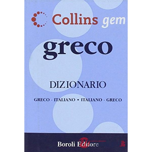 Greco. Dizionario greco-italiano, italiano-greco