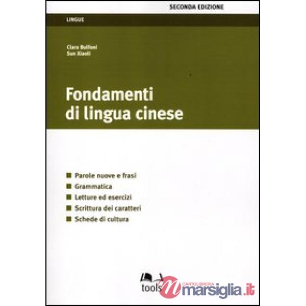 Fondamenti di lingua cinese
