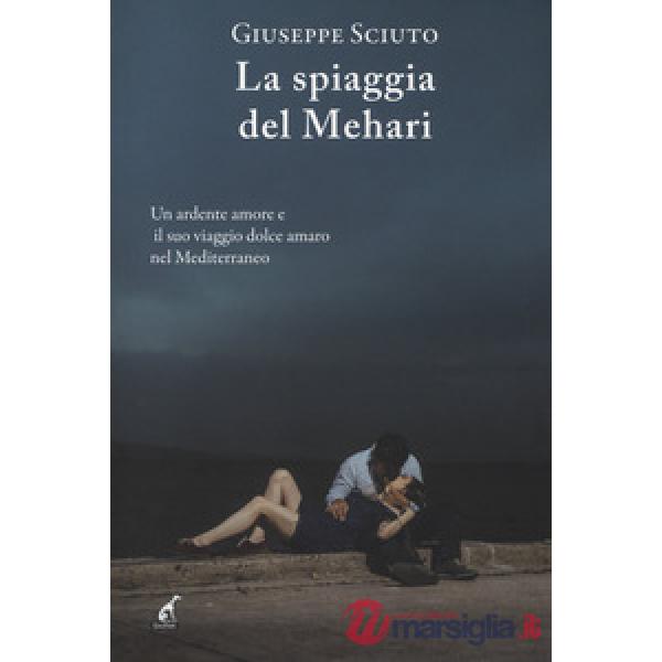 Spiaggia del Mehari (La)