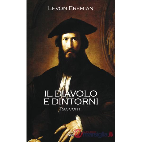 Diavolo e dintorni (Il)