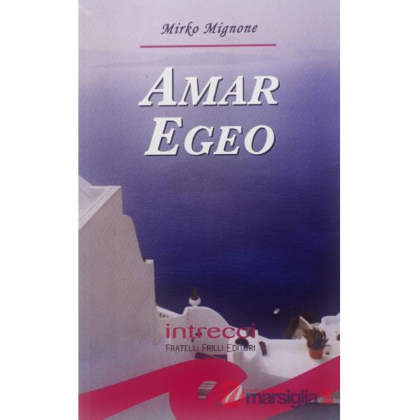 Amar Egeo