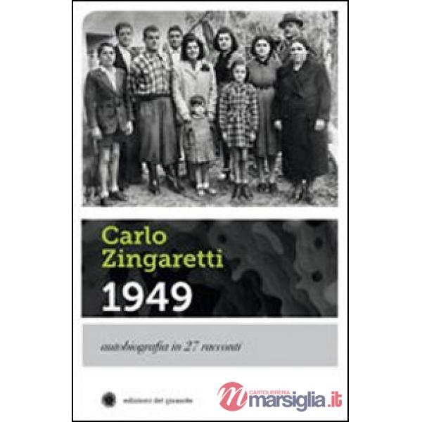 1949