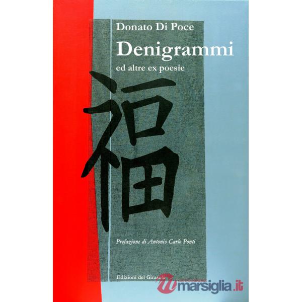 Denigrammi ed altre ex poesie