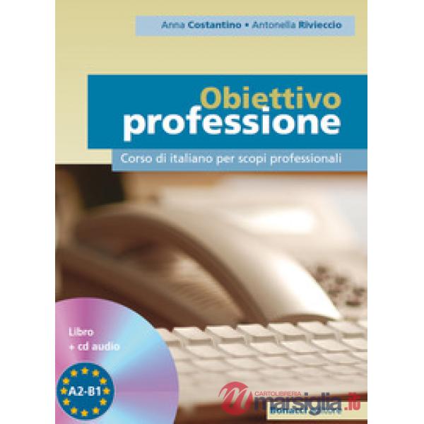 OBIETTIVO PROFESSIONE + CD