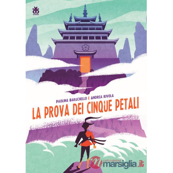 Prova dei cinque petali (La)