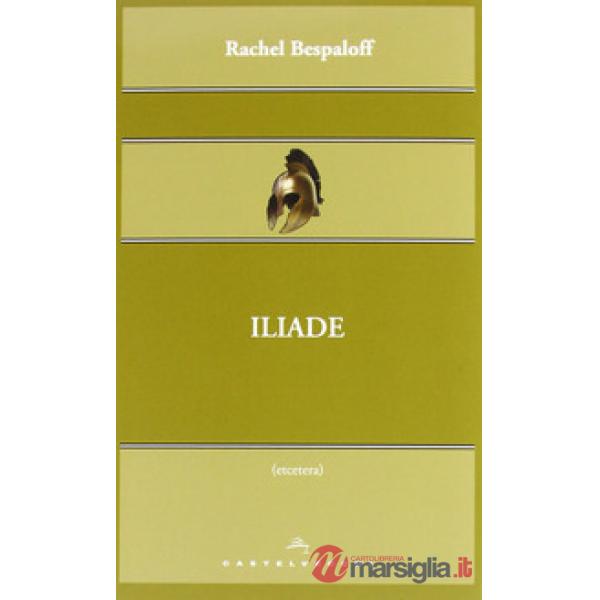 Iliade