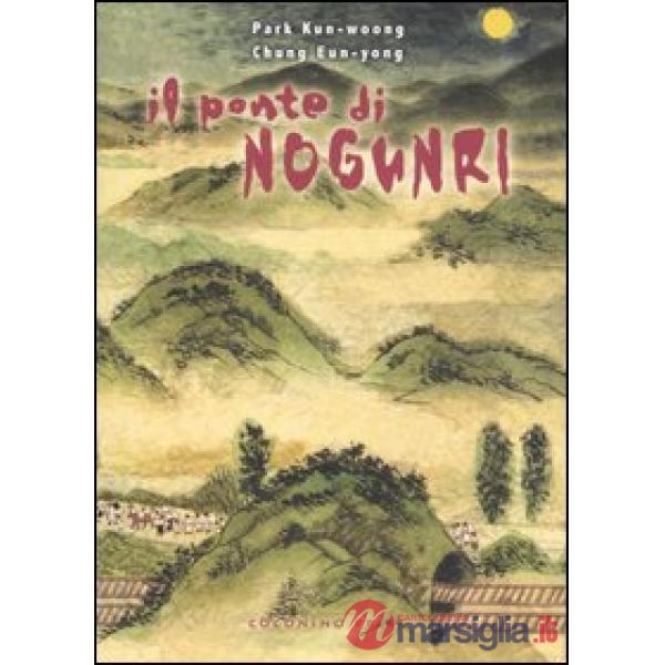 Ponte di No Gun Ri (Il)