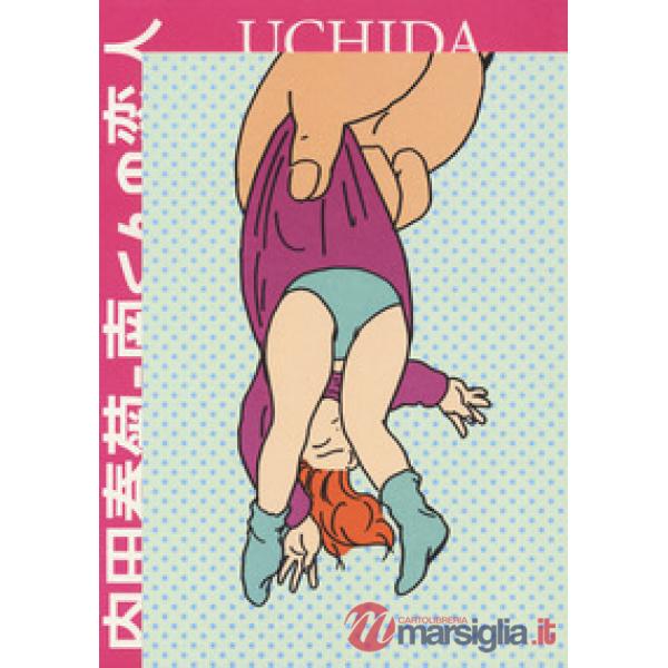 Fidanzata di Minami (La)