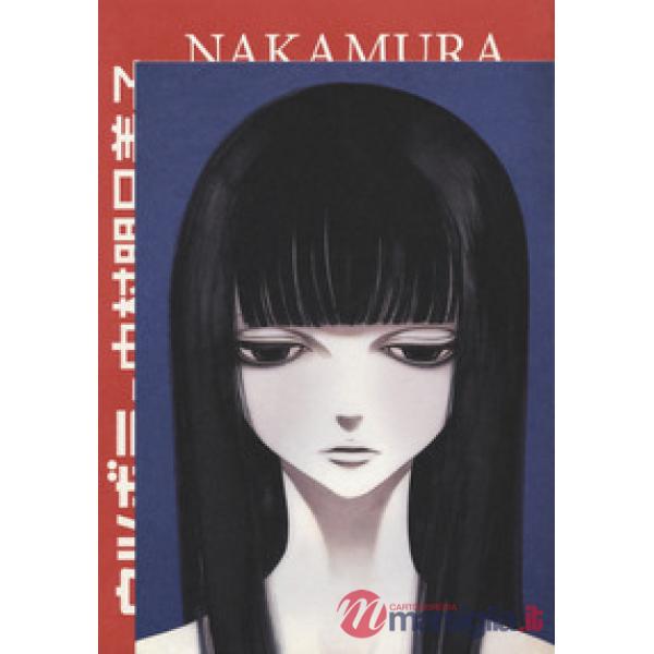 Utsubora. Vol. 2