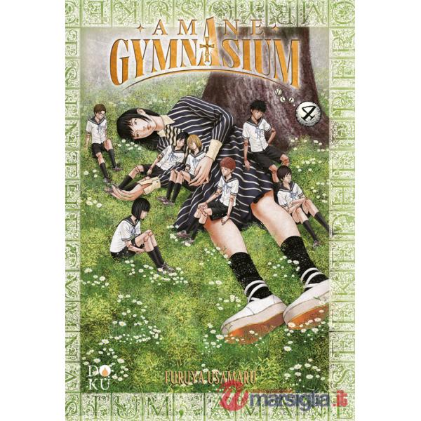 Amane gymnasium. Vol. 4