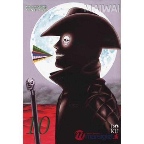 Maiwai. Vol. 10