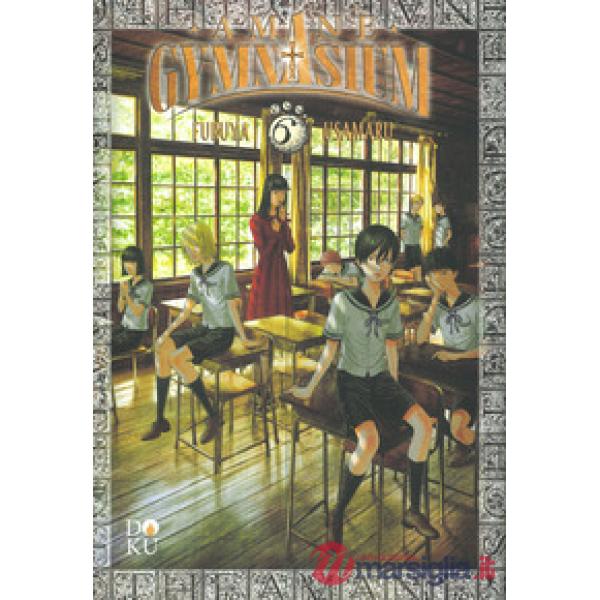 Amane gymnasium. Vol. 6