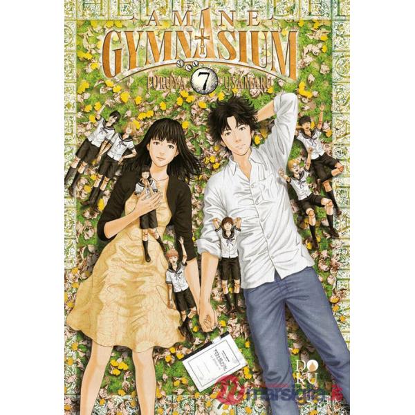 Amane gymnasium. Vol. 7
