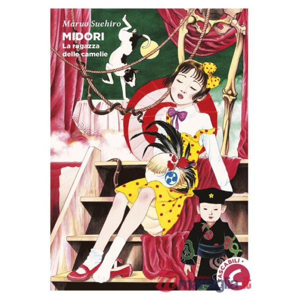 Midori. La ragazza delle camelie