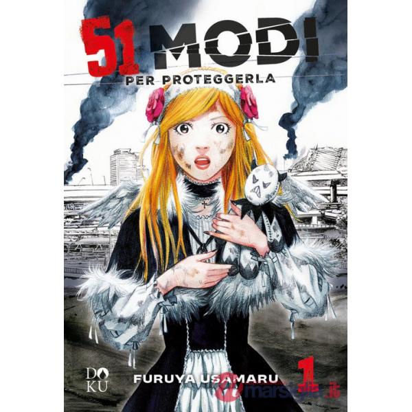 51 modi per proteggerla. Vol. 1