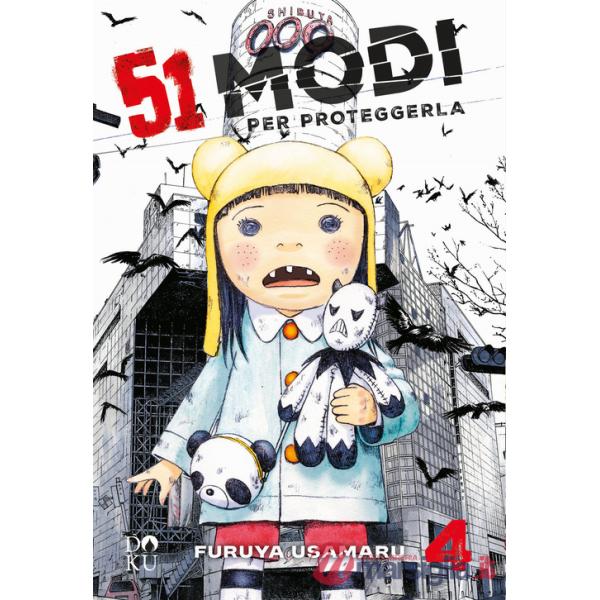 51 modi per proteggerla. Vol. 4