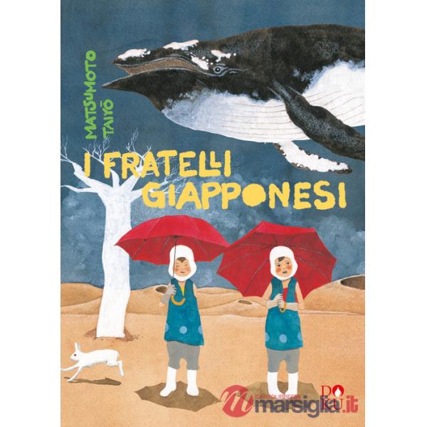 Fratelli giapponesi (I)