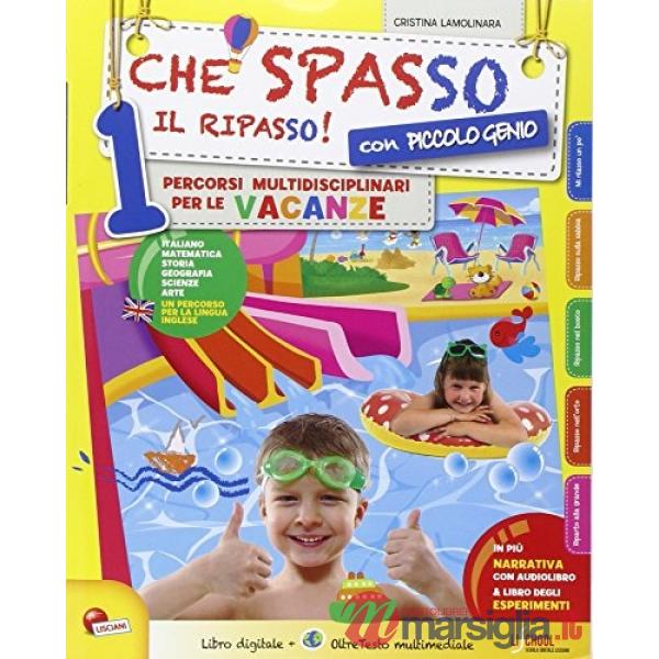 CHE SPASSO IL RIPASSO VOL, 1