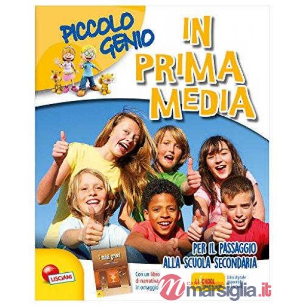 PICCOLO GENIO IN PRIMA MEDIA
