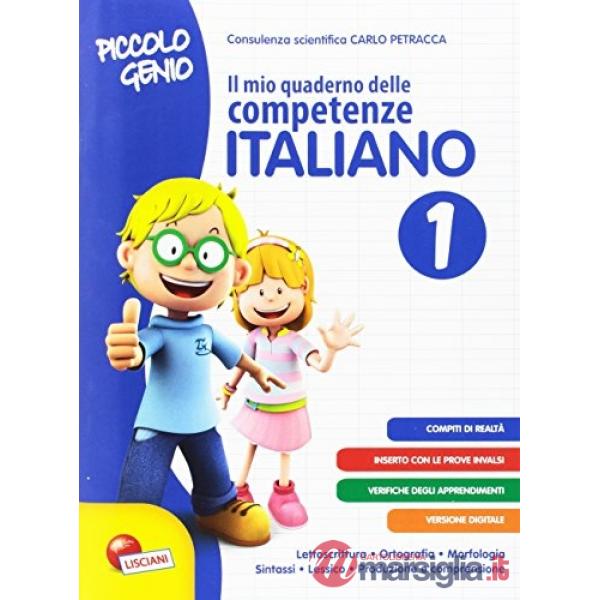 PICCOLO GENIO QUADERNO COMPETENZE ITALIANO 1