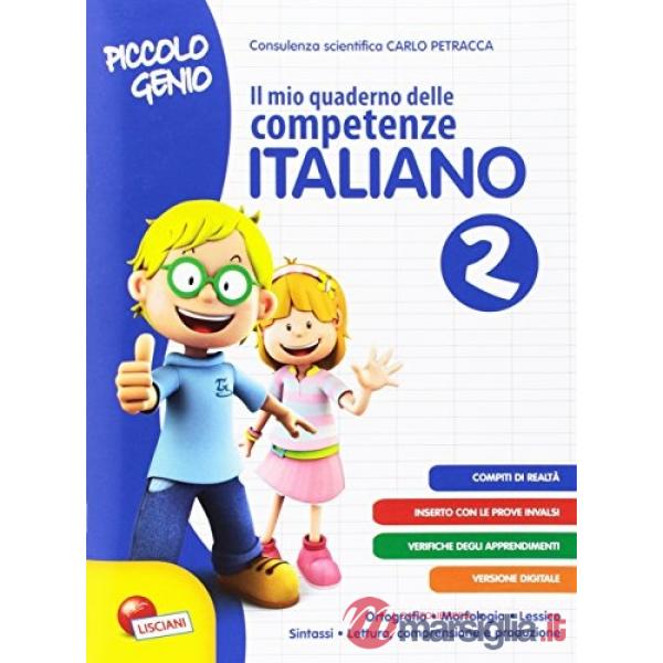 PICCOLO GENIO QUADERNO COMPETENZE ITALIANO 2