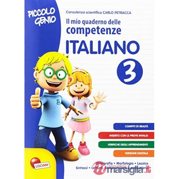 PICCOLO GENIO QUADERNO COMPETENZE ITALIANO 3