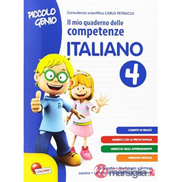 PICCOLO GENIO QUADERNO COMPETENZE ITALIANO 4