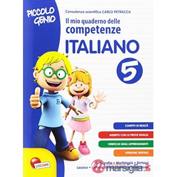 PICCOLO GENIO QUADERNO COMPETENZE ITALIANO 5