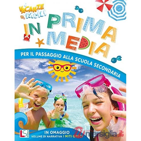 IN PRIMA MEDIA