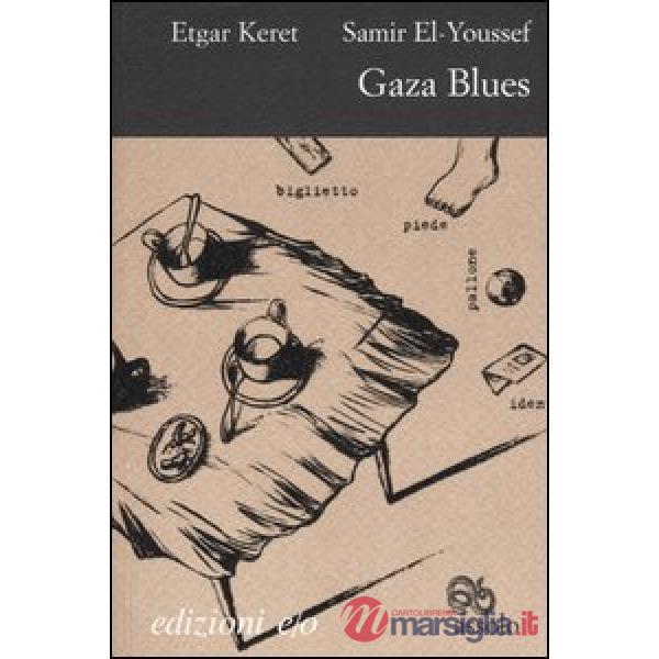 Gaza blues