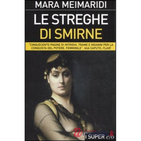 Streghe di Smirne (Le)
