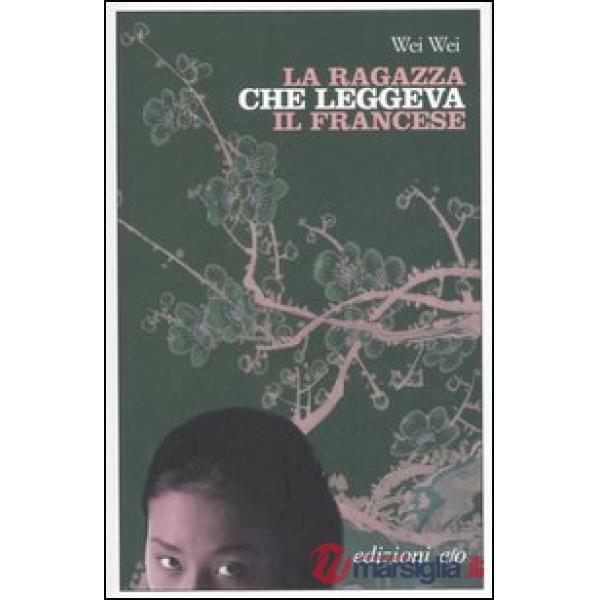 Ragazza che leggeva il francese (La)