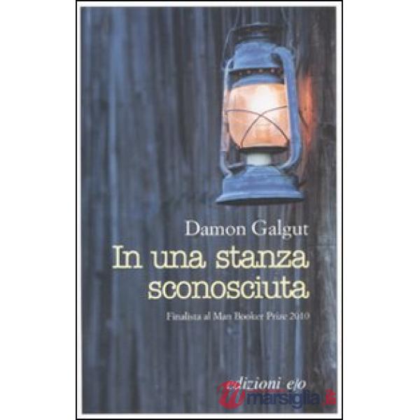 In una stanza sconosciuta