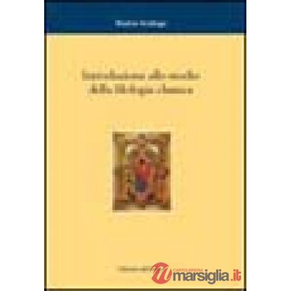 Introduzione allo studio della filologia classica