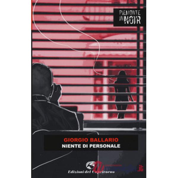 Niente di personale