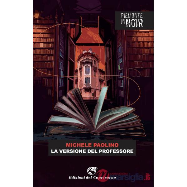 Versione del professore (La)