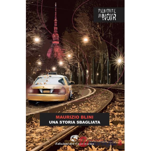 Storia sbagliata (Una)