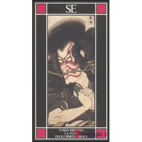 Voce degli spiriti eroici (La)