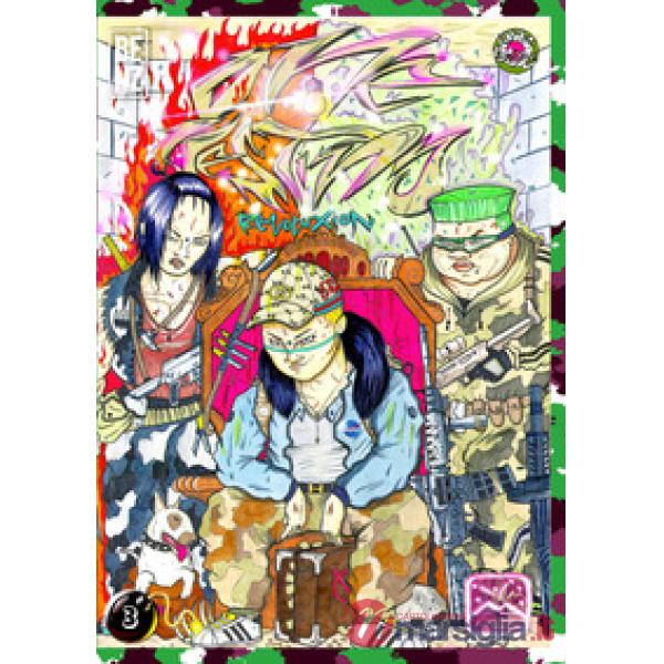 One destiny. Vol. 3: Toys Gang-Documento Top Secret-Kepler 001