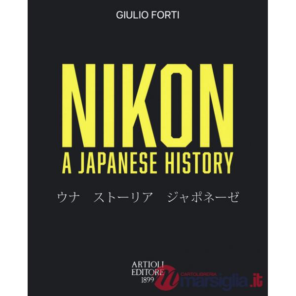 Nikon. A Japanese story