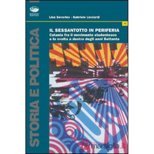 Sessantotto in periferia (Il)