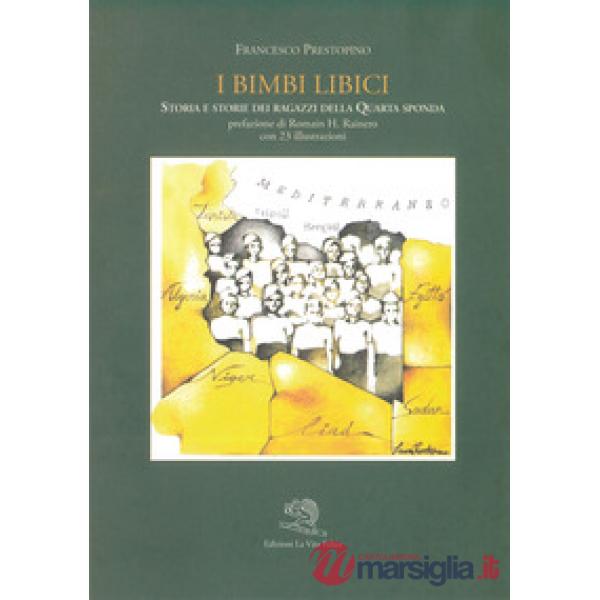 Bimbi libici. Storia e storie dei ragazzi della IV Sponda (I)