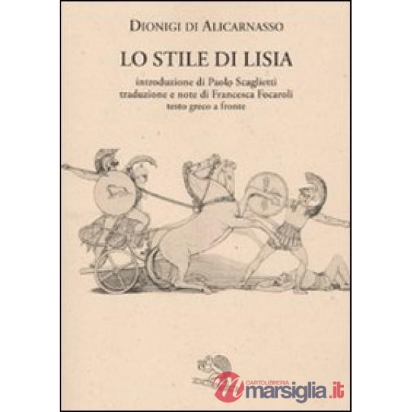 Dialogo su Lisia. Testo greco a fronte