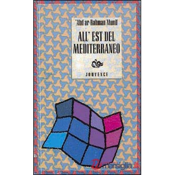 All'Est del Mediterraneo