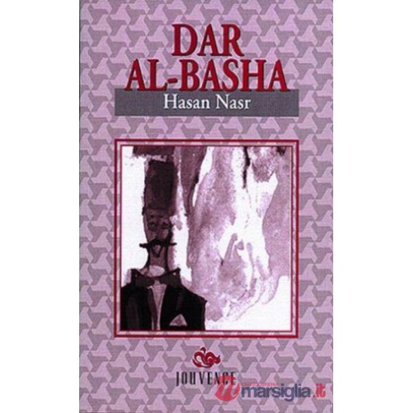 Dar al-basha