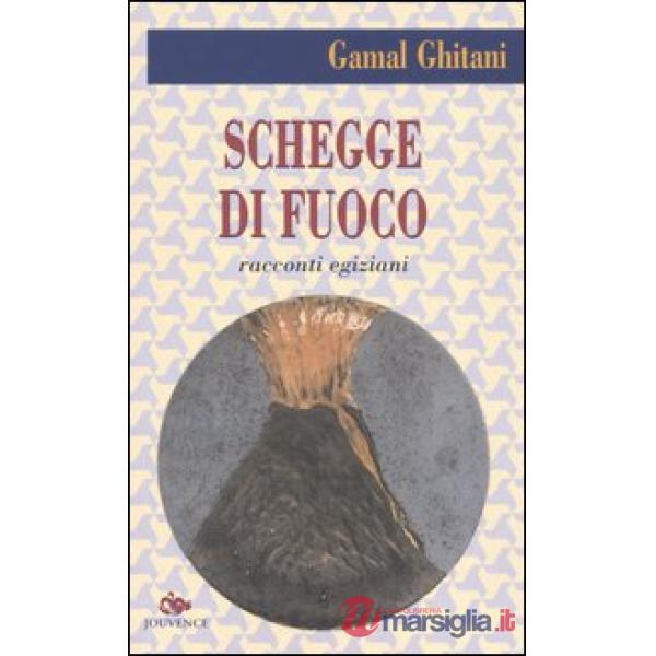 Schegge di fuoco