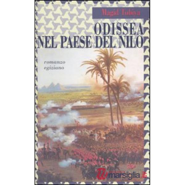 Odissea nel paese del Nilo