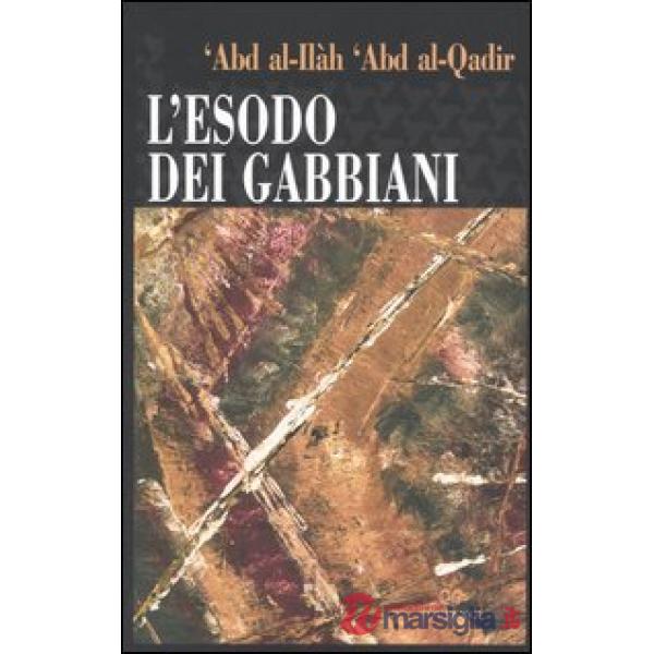 Esodo dei gabbiani (L')