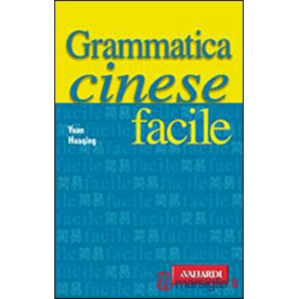 Grammatica cinese facile