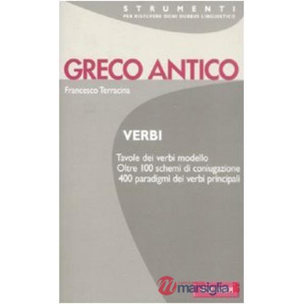 Greco antico. Verbi
